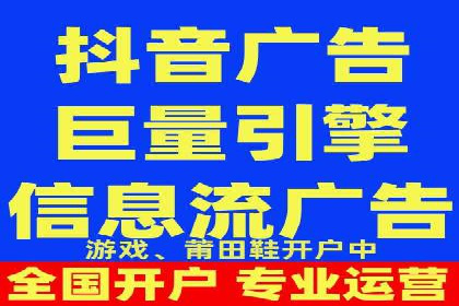 百度竞价推广在电商领域的赚钱案例